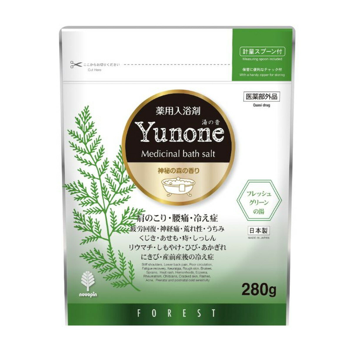 商品名：紀陽除虫菊 湯の音 Yunone 神秘の森の香り 280g 薬用 入浴剤内容量：280gJANコード：4971902089263発売元、製造元、輸入元又は販売元：紀陽除虫菊原産国：日本区分：医薬部外品商品番号：101-r001-4971902089263商品説明肩のこり・腰痛・冷え性・疲労回復・神経痛・荒れ性などに。計量スプーン付。保管に便利なチャック付。広告文責：アットライフ株式会社TEL 050-3196-1510 ※商品パッケージは変更の場合あり。メーカー欠品または完売の際、キャンセルをお願いすることがあります。ご了承ください。