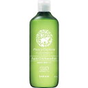 サラヤ ハッピーエレファント 食器洗い機用 ジェル 420mL(3)