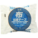 【今だけお得!数量限定セール】カモ井加工紙 DN2 布粘着テープ 50MM×25M◇