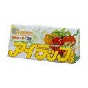 【今だけお得!数量限定セール】岩谷マテリアル ポリ袋 アイラップ 100 25×35cm 100枚入 電子レンジ ・ 湯せん 使用可