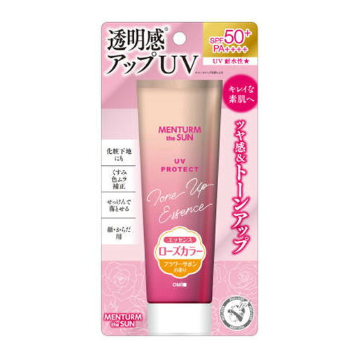 【送料込・まとめ買い×4個セット】近江兄弟社 メンターム ザ サン トーンアップ UVエッセンス ローズ 80g 顔 からだ用 SPF50+ PA++++ 日焼け止め
