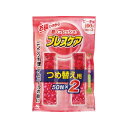 【今だけお得!数量限定セール】小林製薬 ブレスケア つめ替用 ピーチ 50粒×2個入◇