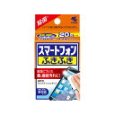 【今だけお得!数量限定セール】小林製薬 スマートフォン ふきふき 20包入◇