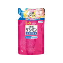 【今だけお得!数量限定セール】小林製薬 ケシミン 浸透化粧水 しっとりもちもち つめかえ用 140ml◇