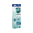【今だけお得!数量限定セール】小林製薬 トイレその後に 携帯用 フレッシュグリ-ン 23ml◇