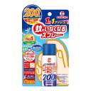 【送料込・まとめ買い×7個セット】大日本除虫菊 金鳥 キンチョー 蚊がいなくなるスプレーV 200回 無香料 45ml 虫除けスプレー KINCHO　4987115105867 1