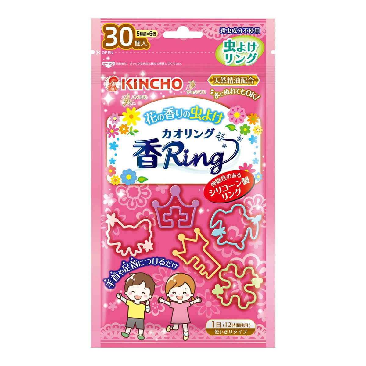 【送料込】 大日本除虫菊 金鳥 キンチョー カオリング 香Ring V ピンク 30個入 1個