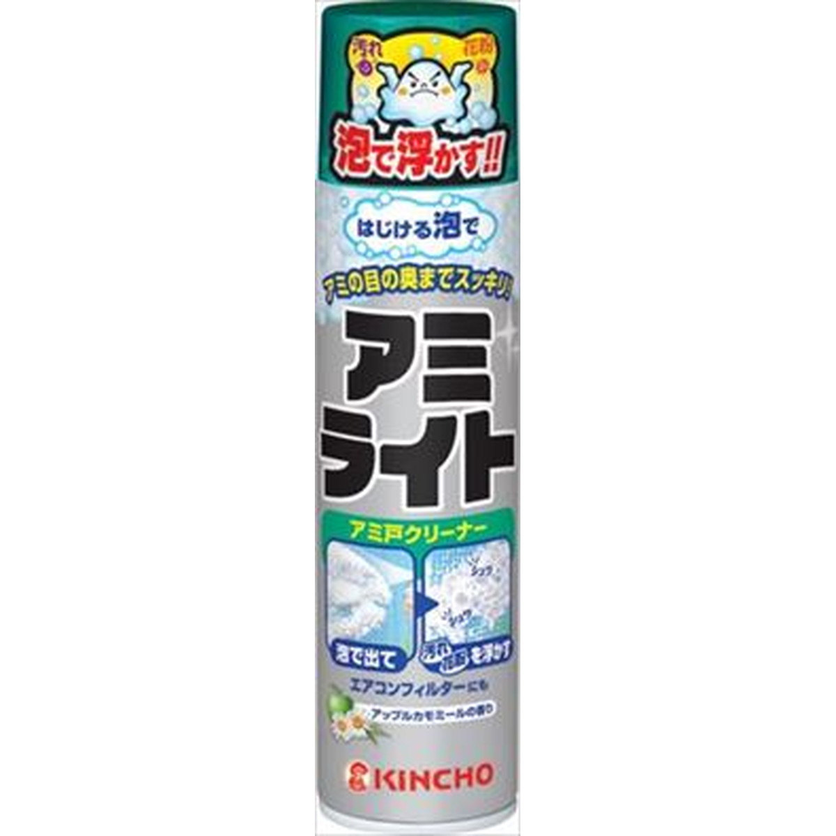 商品名：大日本除虫菊 アミライト 網戸掃除 スプレーはじける泡タイプ 290ml内容量：290mlJANコード：4987115854239発売元、製造元、輸入元又は販売元：大日本除虫菊株式会社原産国：日本商品番号：101-r001-4987115854239商品説明泡がはじけて汚れや花粉を浮かせます 。1本でアミ戸（90cm×180cm）約4枚を洗浄できます 。泡消えが早くなり、洗浄時間の短縮も実現 。エアコンフィルターにも使えます 。アップルカモミールの香り 。広告文責：アットライフ株式会社TEL 050-3196-1510 ※商品パッケージは変更の場合あり。メーカー欠品または完売の際、キャンセルをお願いすることがあります。ご了承ください。