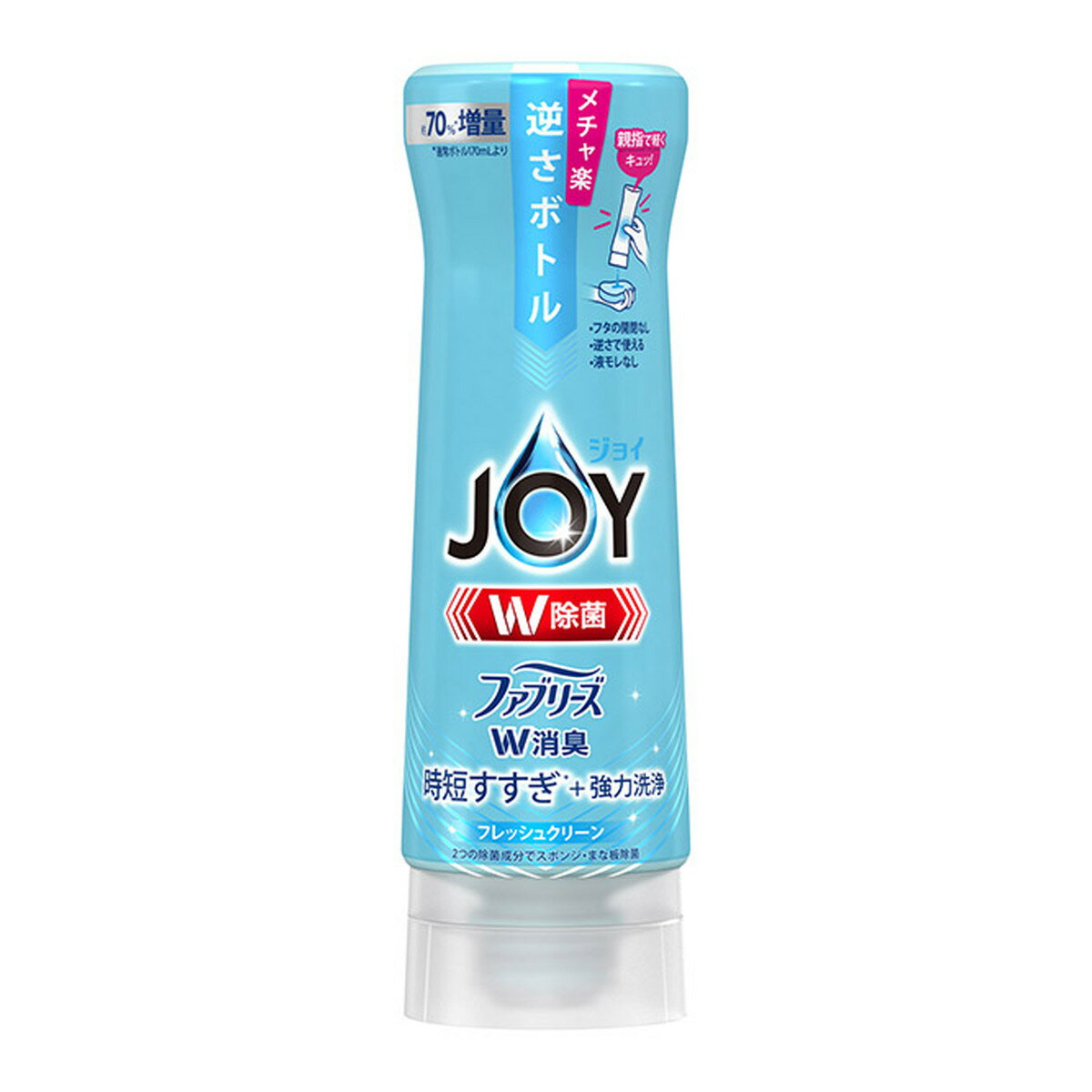 P&G ジョイ JOY W除菌ジョイ コンパクト W消臭 フレッシュクリーン 逆さボトル 290ml 1