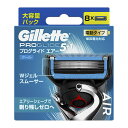 【送料込】 P&G ジレット プログライドエアー 電動 替刃 8B 大容量パック 1個|詳細画像