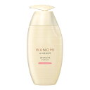 【送料込・まとめ買い×9個セット】P&G WANOMI 和の実 by ヘアレシピ うるつや シャンプー ポンプ 350ml