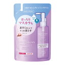 【今だけお得!数量限定セール】熊野油脂 ディブ ディープ クレンジングオイル つめかえ用 160ml メイク落とし