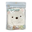 【今だけお得!数量限定セール】サンタン すみっコぐらし タオルキャップ3 しろくま◇