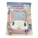 【今だけお得!数量限定セール】サンタン タオルキャップ2 マイメロディ◇
