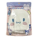 【今だけお得!数量限定セール】サンタン タオルキャップ2 シナモロール◇