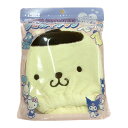 【今だけお得!数量限定セール】サンタン タオルキャップ2 ポムポムプリン◇