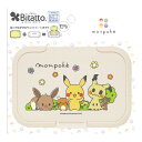 【送料込】 ビタットジャパン 抗菌 ビタット モンポケ レギュラータイプ ピクニック ポケモン 1個(4)