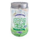 【今だけお得!数量限定セール】ライオンケミカル ダブルトラップ ダニよけ ビーズ 180日用 370g◇