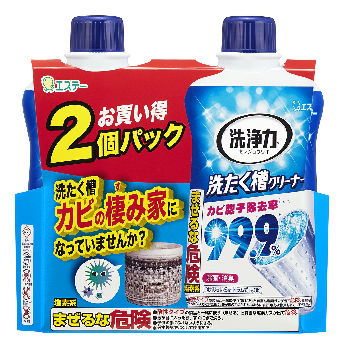 エステー 洗浄力 洗たく槽クリーナー 550g×2個パック