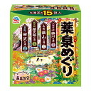 【送料込・まとめ買い×12個セット】アース製薬 薬泉めぐり 15包入 薬用入浴剤 4901080309815