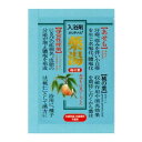 【今だけお得!数量限定セール】オリヂナル 薬湯 入浴剤 桃の葉 30g◇