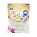 【今だけお得!数量限定セール】エビス B-D4651 デイリー 極ふわフロス 120本入◇