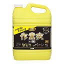 【今だけお得!数量限定セール】カネヨ石鹸 匠の技 液体 作業衣専用洗剤 4kg 洗たく用洗剤◇