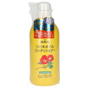 黒ばら本舗 ツバキオイル コンディショナー 500ml