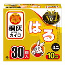 【今だけお得!数量限定セール】小林製薬 桐灰カイロ はる ミニ 30個入◇