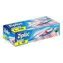 【今だけお得!数量限定セール】旭化成 Ziploc ジップロック フリーザーバッグ L 48枚入◇