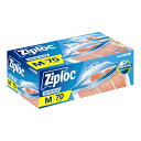 【今だけお得!数量限定セール】旭化成 Ziploc ジップロック フリーザーバッグ M 70枚入◇