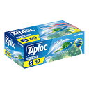【今だけお得!数量限定セール】旭化成 Ziploc ジップロック フリーザーバッグ S 80枚入◇