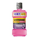 【今だけお得!数量限定セール】JNTLコンシューマーヘルス 薬用 リステリン トータルケア 歯周病予防 マイルド ノンアルコール 500mL 液体歯磨き◇