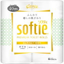 【今だけお得!数量限定セール】日本製紙クレシア クリネックス ソフティ 4ロール ダブル トイレットペーパー 香りなし◇