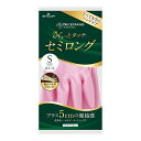 【今だけお得!数量限定セール】ショーワグローブ ナイスハンド さらっとタッチ セミロング Sサイズ パールピンク 1双◇