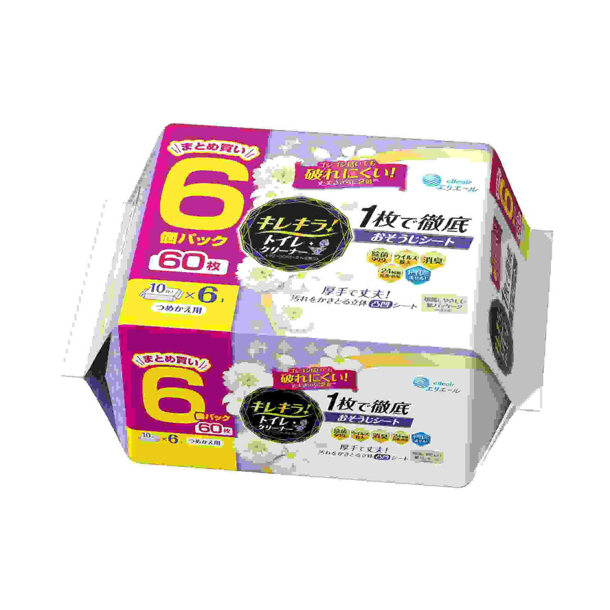 サンプル画像3