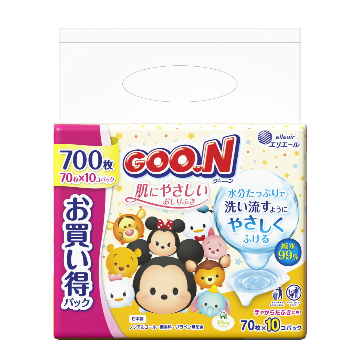 【◆数量限定◆】大王製紙 エリエール グーン 肌にやさしい おしりふき 70枚 × 10P【...