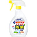 【今だけお得!数量限定セール】第一石鹸 キッチンクラブ アルコール 除菌スプレー 本体 400ML◇