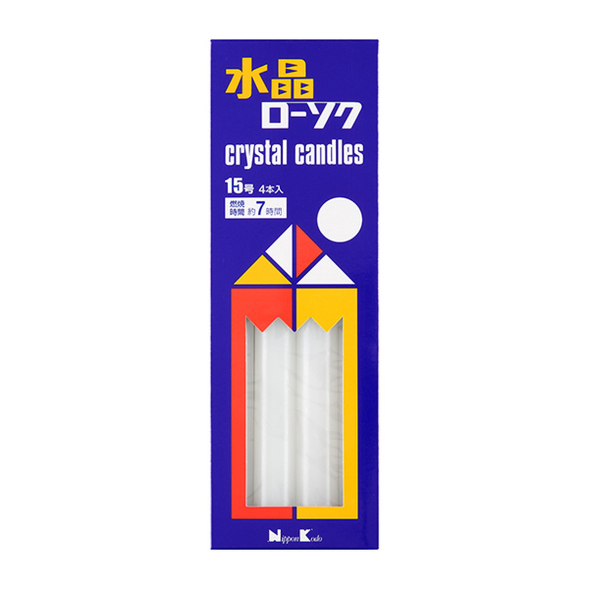 日本香堂 新水晶ローソク 15号 4本入