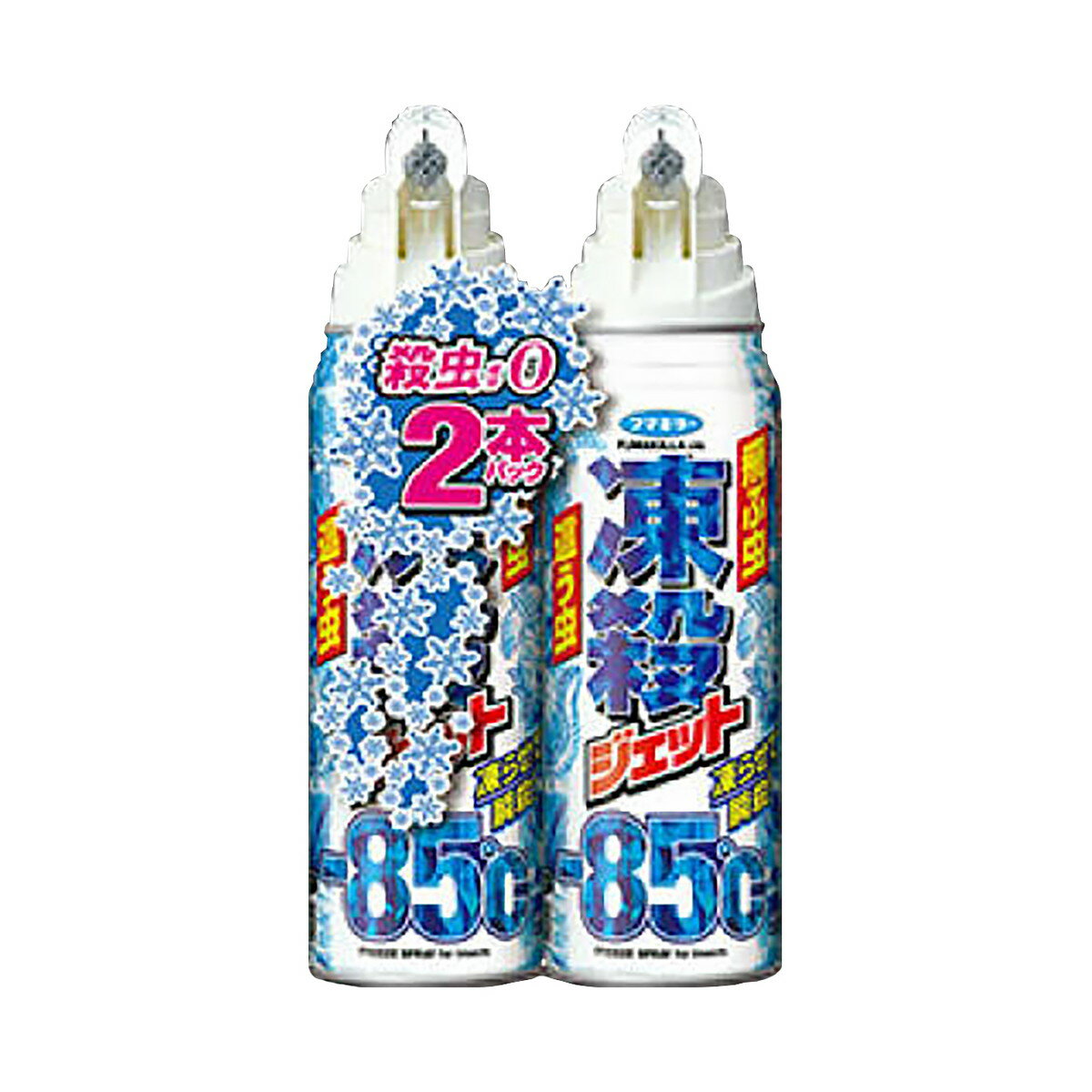 フマキラー 凍殺ジェット 300ml×2本 殺虫スプレー