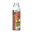 【今だけお得!数量限定セール】フマキラー お部屋の虫キラー ダブルジェット 450ml 殺虫スプレー◇
