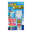 【送料込・まとめ買い×5個セット】フマキラー 虫よけバリア アミ戸 窓ガラス ワンプッシュ 100回分 90ML