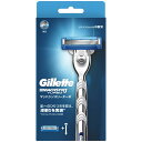 【今だけお得!数量限定セール】P&G ジレット マッハシン スリーターボ ホルダー 替刃 1個付