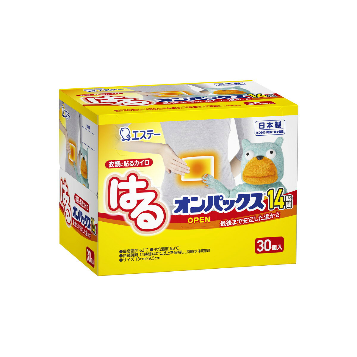 【今だけお得!数量限定セール】エステー はる オンパックス 30個入◇