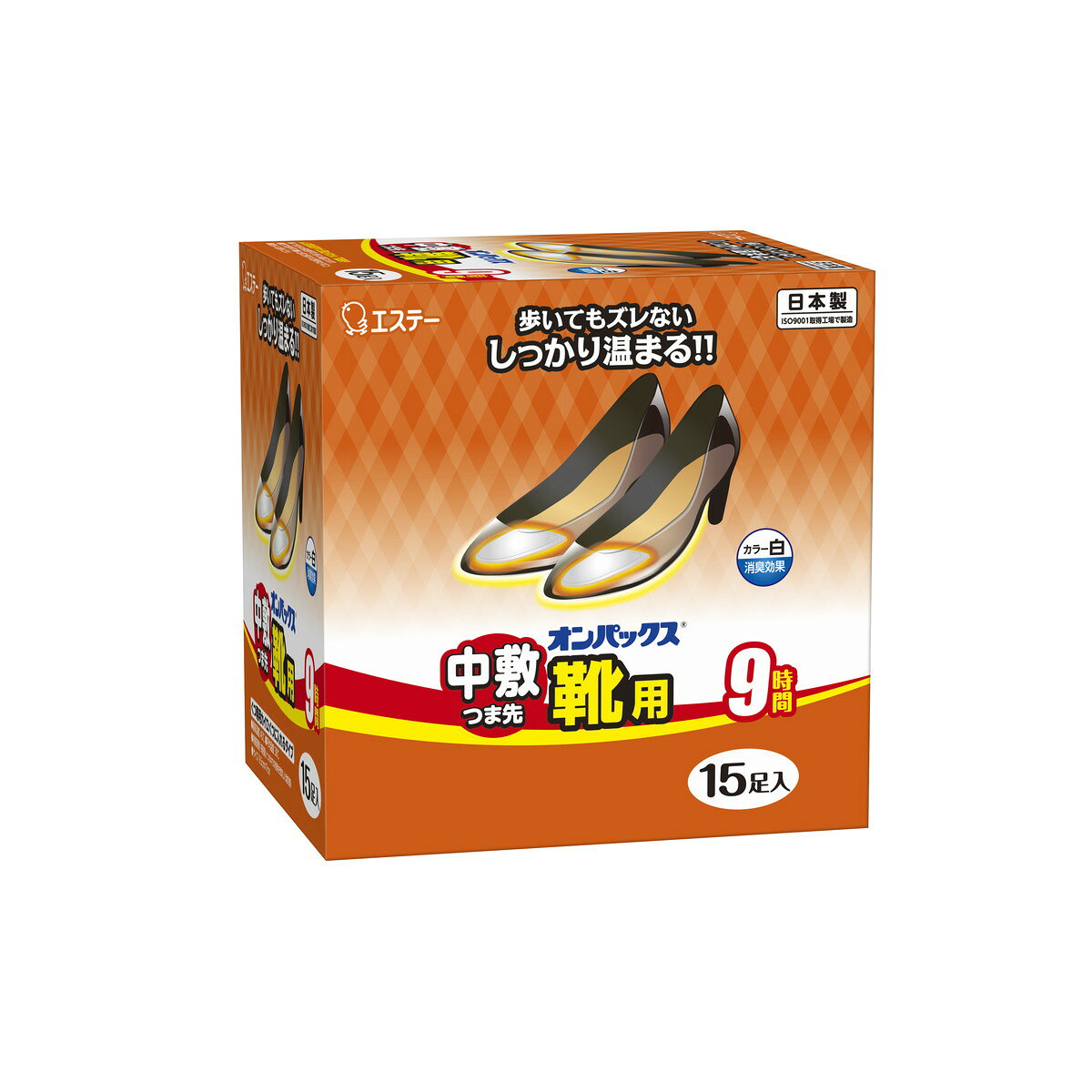 【今だけお得!数量限定セール】エステー オンパックス 中敷 つま先 靴用 15足入◇
