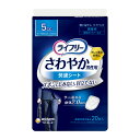 【今だけお得!数量限定セール】ユニ・チャーム ライフリー さわやか 男性用 快適シート 5cc 20枚 4903111549450◇
