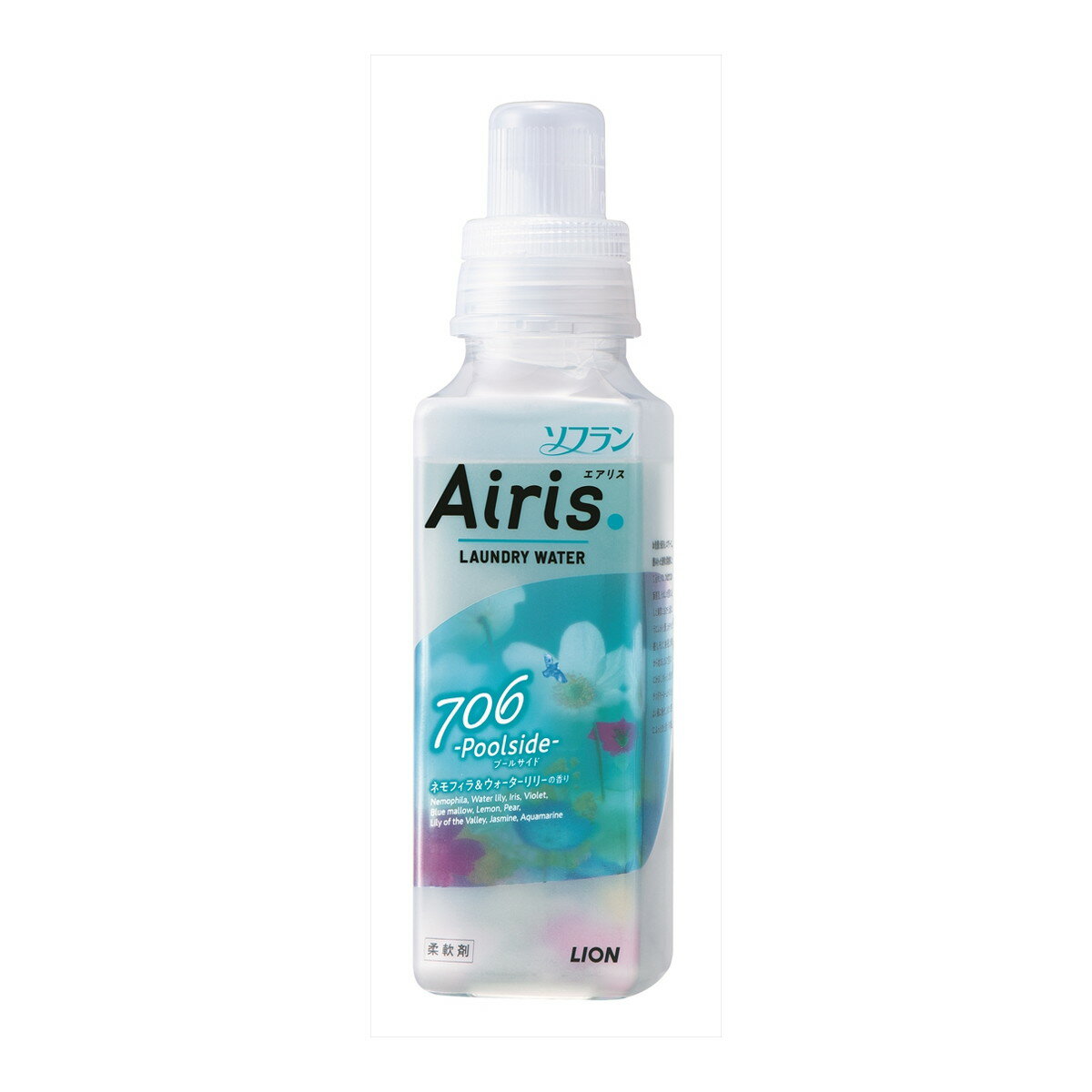 ライオン ソフラン Airis エアリス プールサイド 480ml 柔軟剤のサムネイル