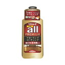 【今だけお得!数量限定セール】リンレイ オールプレミアム 500ml 約30畳分 フローリングコーティング 床用ワックス◇