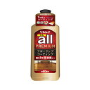 【今だけお得!数量限定セール】リンレイ オールプレミアム 1L 約60畳分 フローリングコーティング 床用ワックス◇