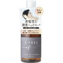 コスメテックスローランド エスフリー 薬用 ヘッドスパ セラム 100ml